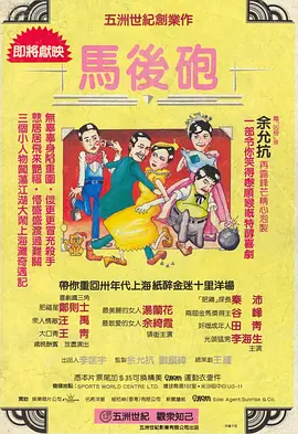 最新亚洲伊人网